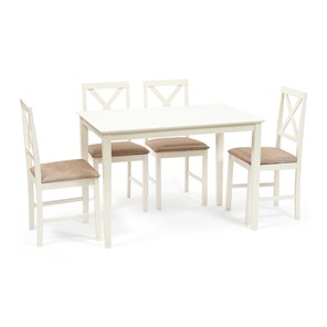 Обеденный комплект Хадсон (стол + 4 стула) id 13692 ivory white (слоновая кость) арт.13692 во Владивостоке